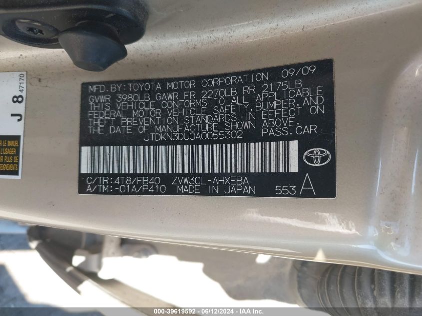 2010 Toyota Prius Iii VIN: JTDKN3DU0A0055302 Lot: 39619592