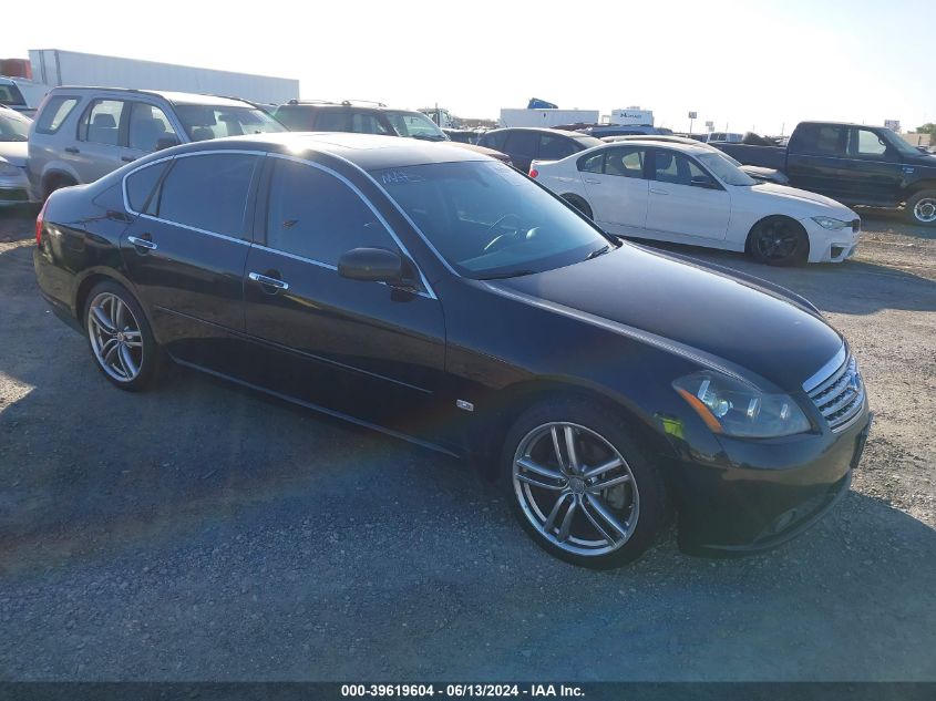 2007 Infiniti M35 Sport VIN: JNKAY01E97M302184 Lot: 39619604