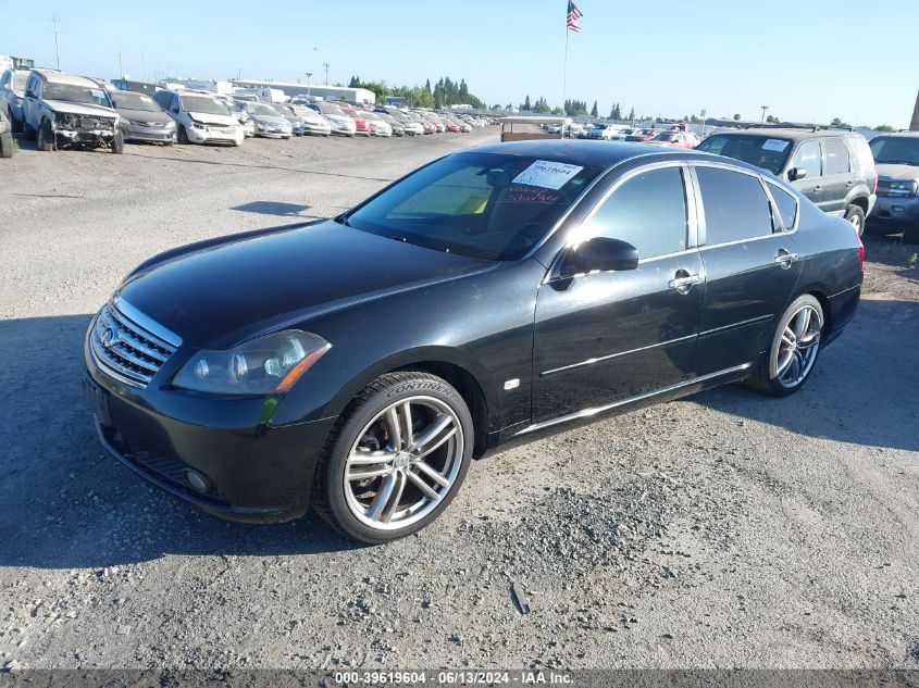 2007 Infiniti M35 Sport VIN: JNKAY01E97M302184 Lot: 39619604