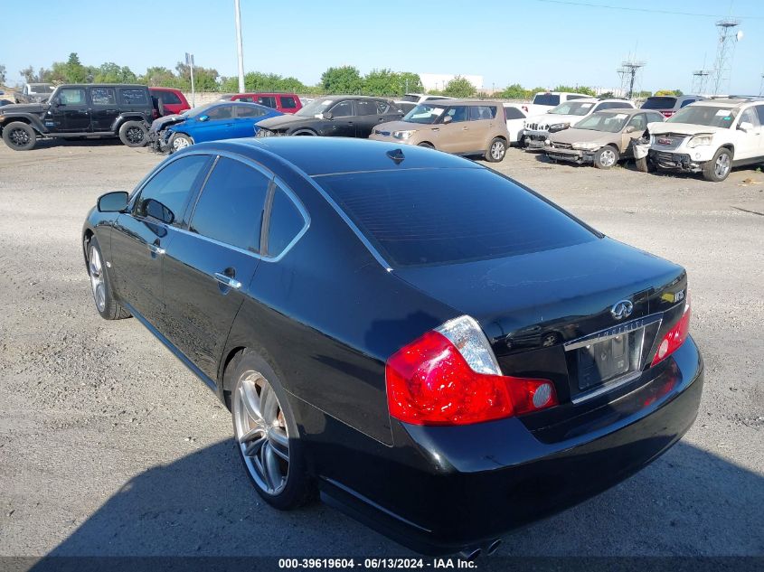 2007 Infiniti M35 Sport VIN: JNKAY01E97M302184 Lot: 39619604