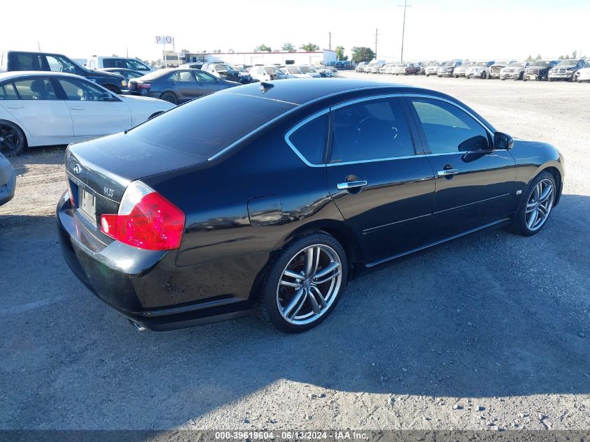 2007 Infiniti M35 Sport VIN: JNKAY01E97M302184 Lot: 39619604