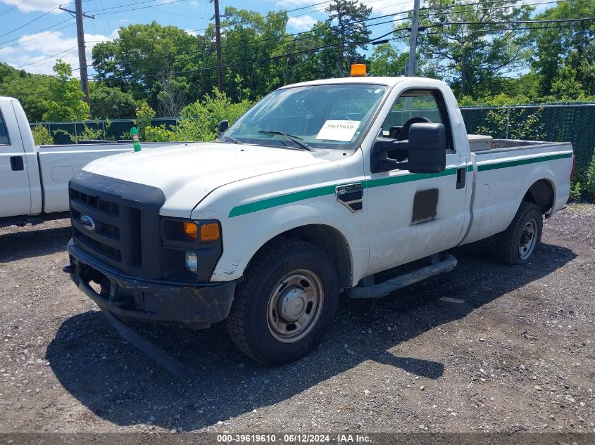 2010 Ford F-250 Xl/Xlt VIN: 1FTNF2A52AEB04536 Lot: 39619610