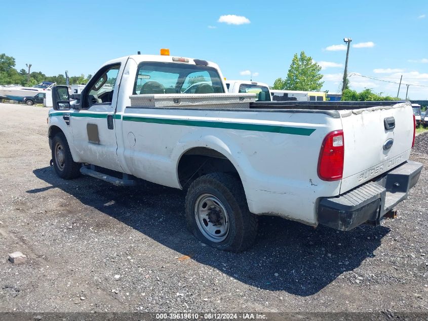 2010 Ford F-250 Xl/Xlt VIN: 1FTNF2A52AEB04536 Lot: 39619610