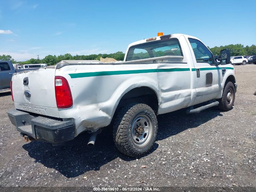 2010 Ford F-250 Xl/Xlt VIN: 1FTNF2A52AEB04536 Lot: 39619610