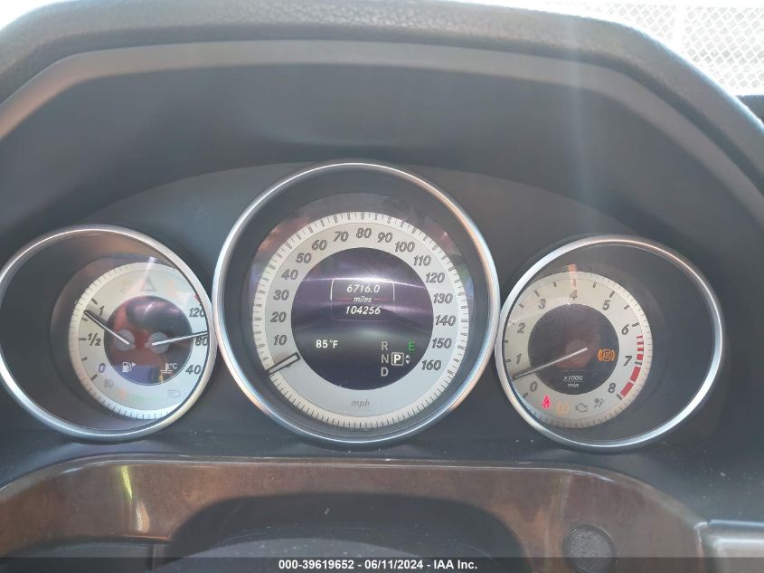 2014 Mercedes-Benz E 350 VIN: WDDHF5KB8EA964348 Lot: 39619652