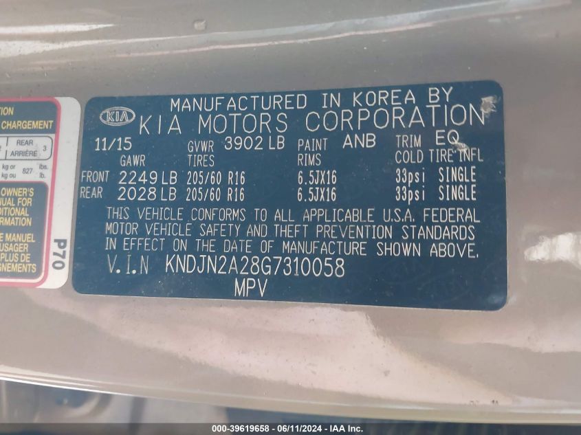 2016 Kia Soul VIN: KNDJN2A28G7310058 Lot: 39619658