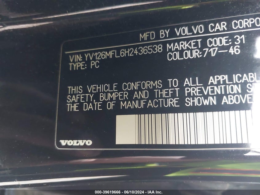 VIN YV126MFL6H2436538 2017 VOLVO S60 T5 DYNAMIC