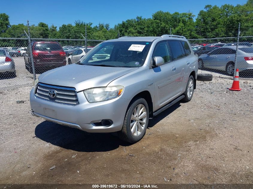 2008 Toyota Highlander Hybrid VIN: JTEEW41A782003427 Lot: 39619672