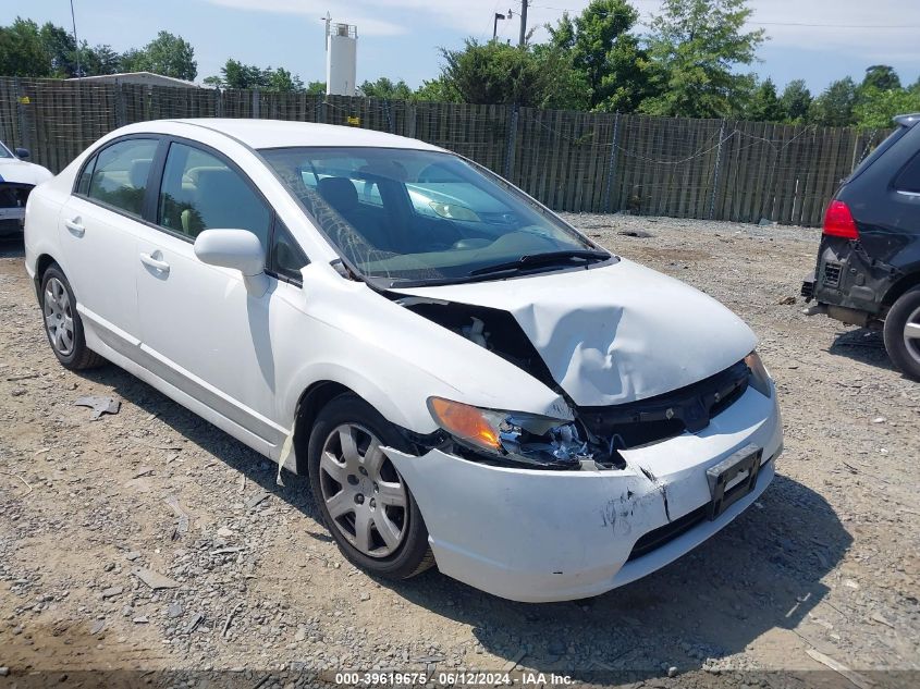 1HGFA16587L040174 2007 Honda Civic Lx