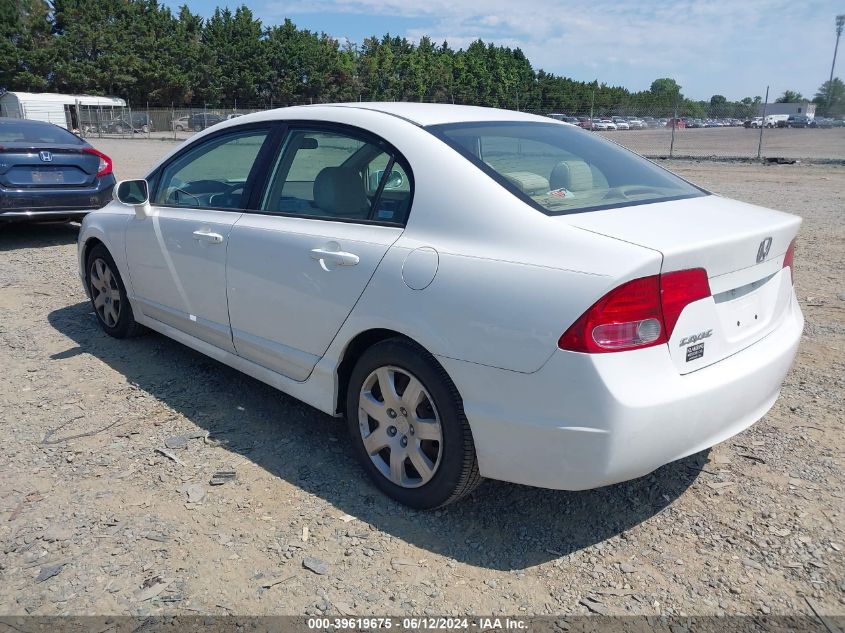 1HGFA16587L040174 2007 Honda Civic Lx