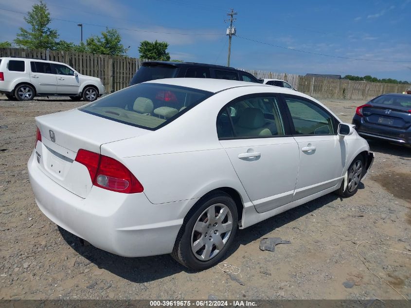 1HGFA16587L040174 2007 Honda Civic Lx