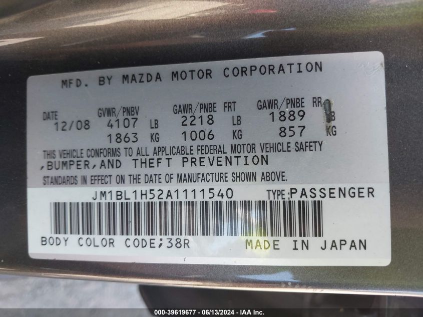 2010 Mazda Mazda3 S Sport VIN: JM1BL1H52A1111540 Lot: 39619677