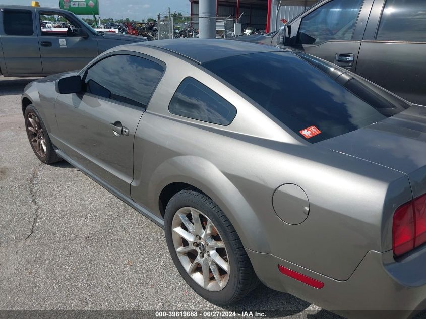 2005 Ford Mustang V6 Deluxe/V6 Premium VIN: 1ZVFT80N155168250 Lot: 39619688