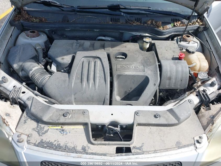 2008 Pontiac G5 VIN: 1G2AL18F487248043 Lot: 39619692