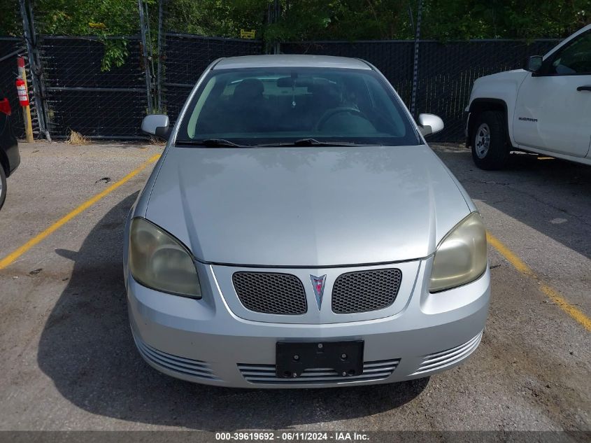 2008 Pontiac G5 VIN: 1G2AL18F487248043 Lot: 39619692