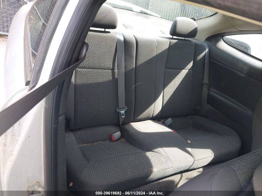 2008 Pontiac G5 VIN: 1G2AL18F487248043 Lot: 39619692