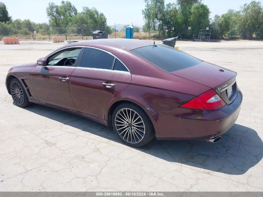 WDDDJ75X66A074951 2006 Mercedes-Benz Cls 500