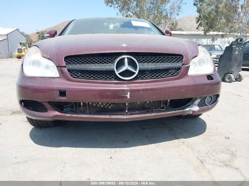 WDDDJ75X66A074951 2006 Mercedes-Benz Cls 500