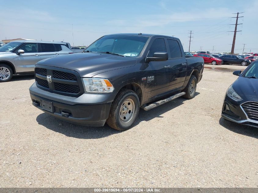 2019 Ram 1500 Classic Tradesman 4X4 5'7 Box VIN: 3C6RR7KT0KG729733 Lot: 39619694