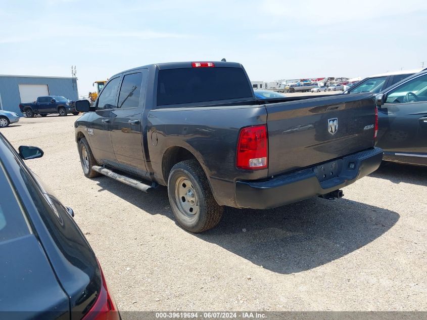 2019 Ram 1500 Classic Tradesman 4X4 5'7 Box VIN: 3C6RR7KT0KG729733 Lot: 39619694