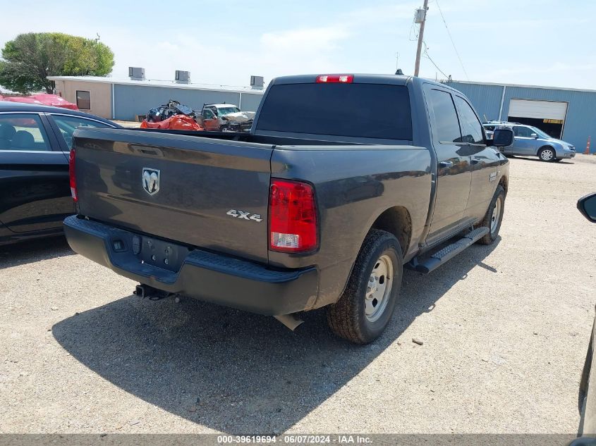 2019 Ram 1500 Classic Tradesman 4X4 5'7 Box VIN: 3C6RR7KT0KG729733 Lot: 39619694