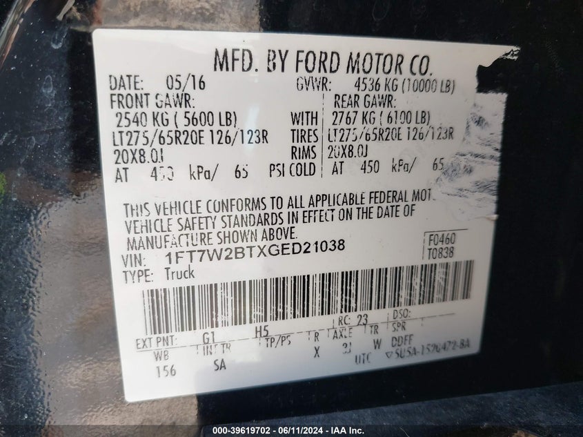 2016 Ford F-250 Lariat VIN: 1FT7W2BTXGED21038 Lot: 39619702