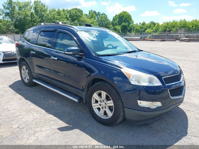 2012 Chevrolet Traverse 2Lt VIN: 1GNKVJED0CJ267527 Lot: 39619707