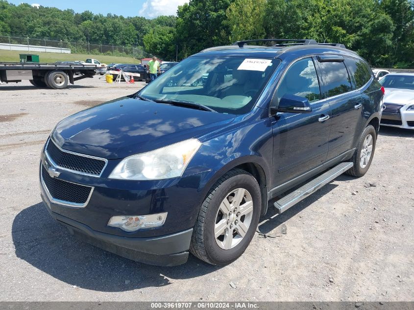 2012 Chevrolet Traverse 2Lt VIN: 1GNKVJED0CJ267527 Lot: 39619707