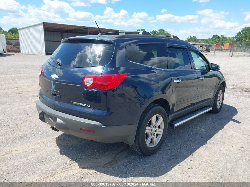 2012 Chevrolet Traverse 2Lt VIN: 1GNKVJED0CJ267527 Lot: 39619707