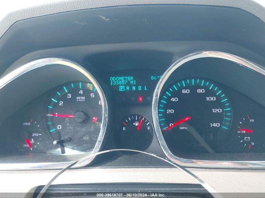 2012 Chevrolet Traverse 2Lt VIN: 1GNKVJED0CJ267527 Lot: 39619707