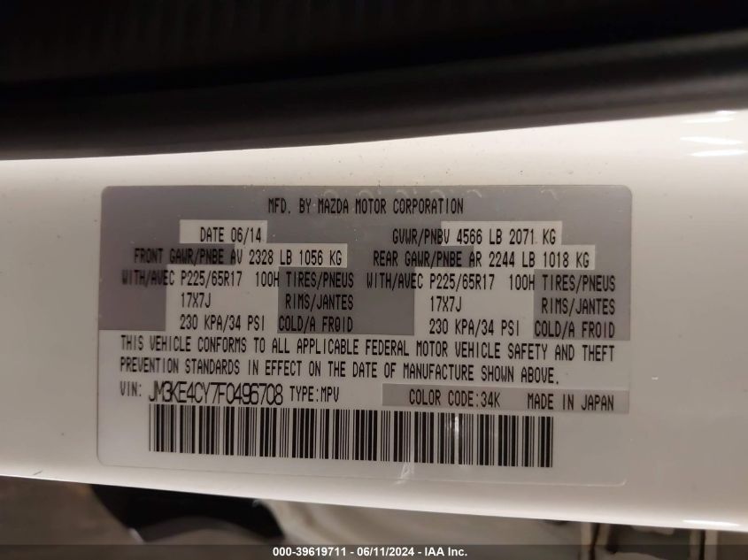 2015 Mazda Cx-5 Touring VIN: JM3KE4CY7F0496708 Lot: 39619711