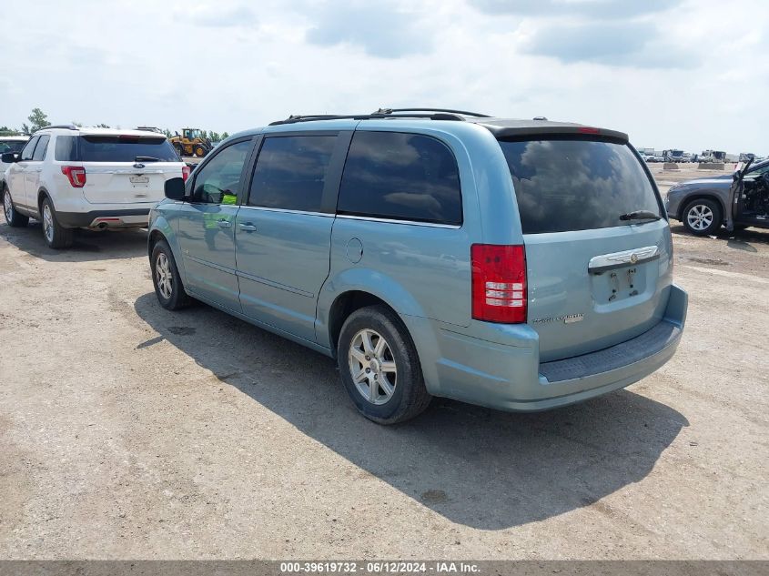 2008 Chrysler Town & Country Touring VIN: 2A8HR54P18R840537 Lot: 39619732