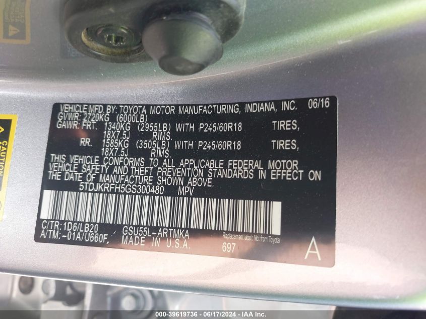 2016 Toyota Highlander Xle V6 VIN: 5TDJKRFH5GS300480 Lot: 39619736