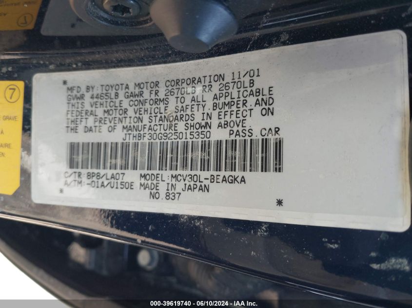 2002 Lexus Es 300 VIN: JTHBF30G925015350 Lot: 39619740