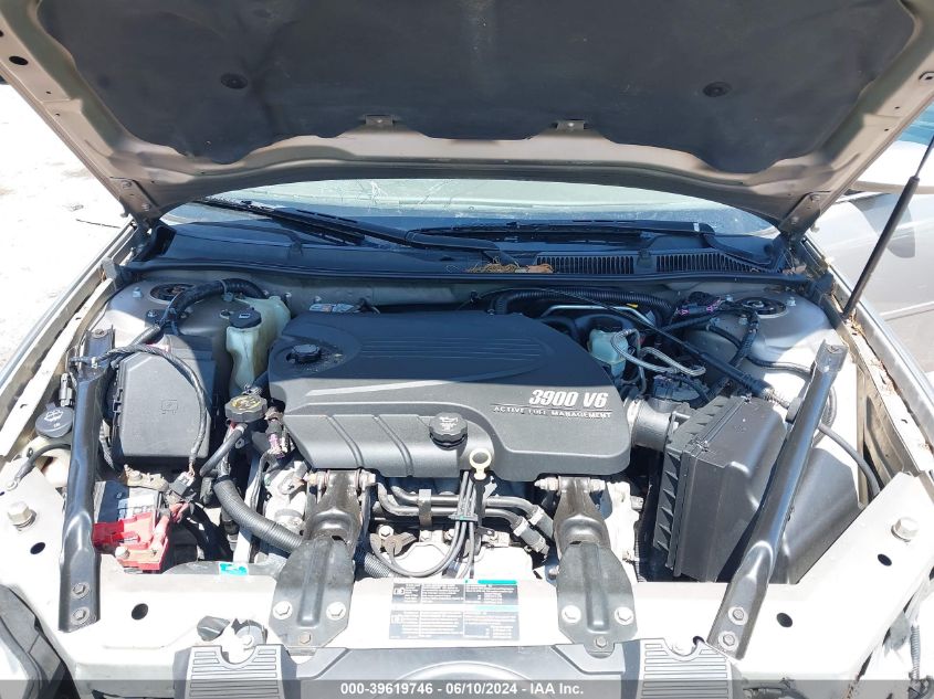 2007 Chevrolet Impala Lt VIN: 2G1WC58R279267585 Lot: 39619746