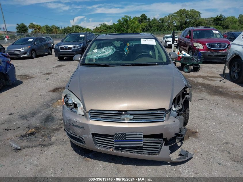 2007 Chevrolet Impala Lt VIN: 2G1WC58R279267585 Lot: 39619746