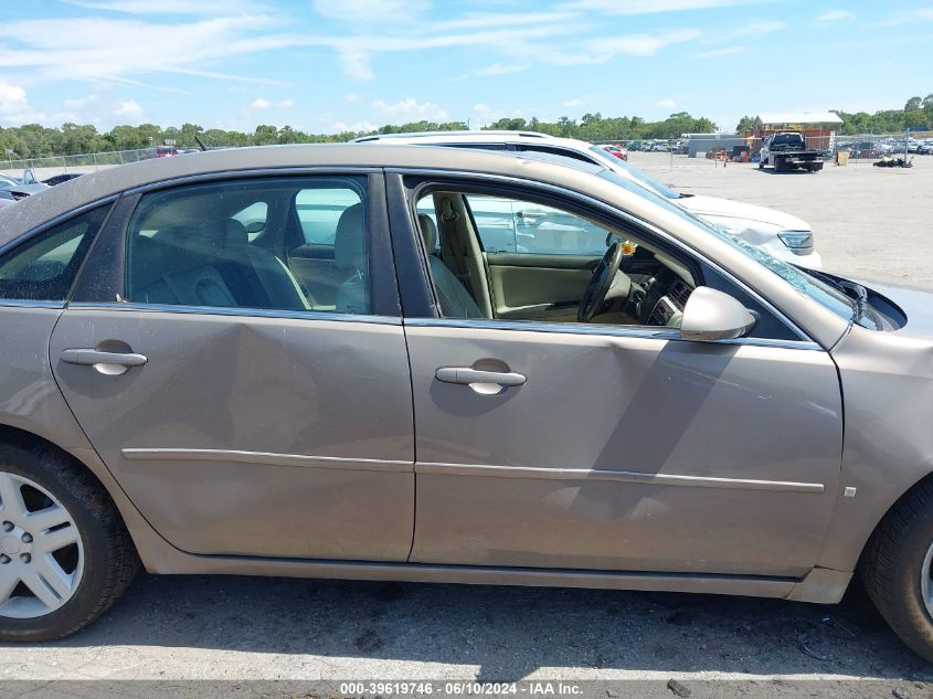 2007 Chevrolet Impala Lt VIN: 2G1WC58R279267585 Lot: 39619746