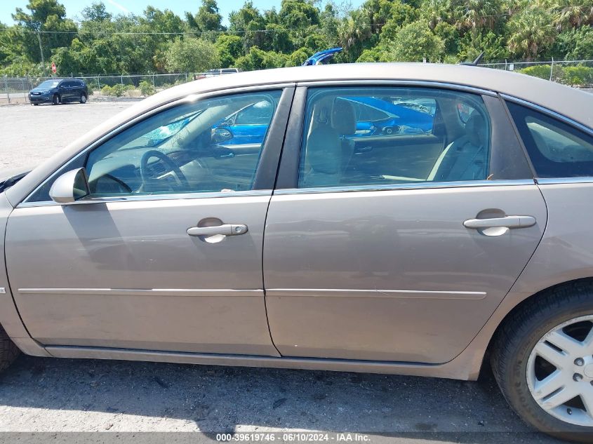 2007 Chevrolet Impala Lt VIN: 2G1WC58R279267585 Lot: 39619746