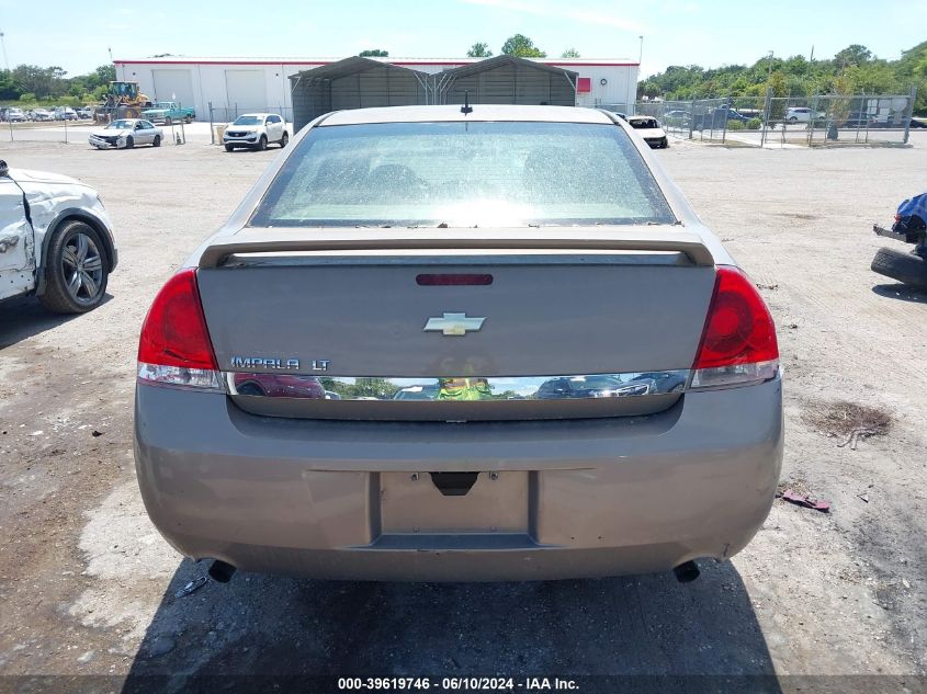 2007 Chevrolet Impala Lt VIN: 2G1WC58R279267585 Lot: 39619746
