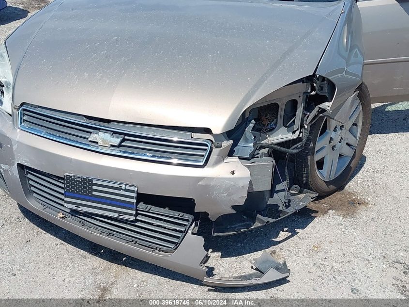 2007 Chevrolet Impala Lt VIN: 2G1WC58R279267585 Lot: 39619746