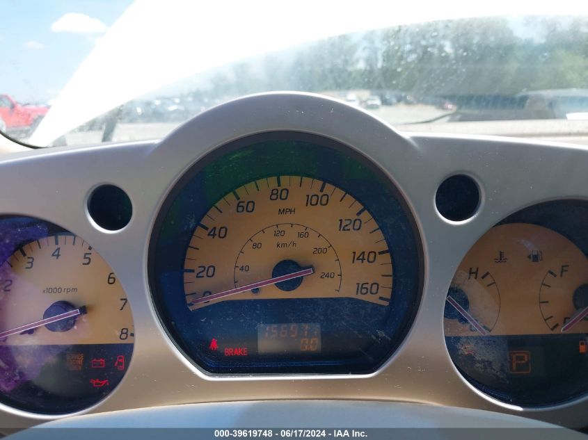 2005 Nissan Murano Sl VIN: JN8AZ08T25W312161 Lot: 39619748