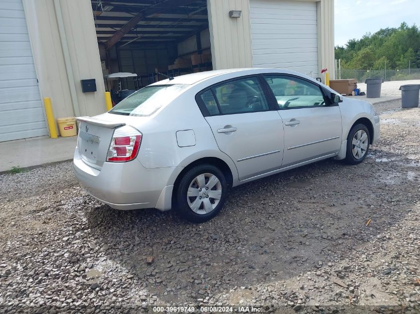 2012 Nissan Sentra 2.0 VIN: 3N1AB6AP6CL776818 Lot: 39619749