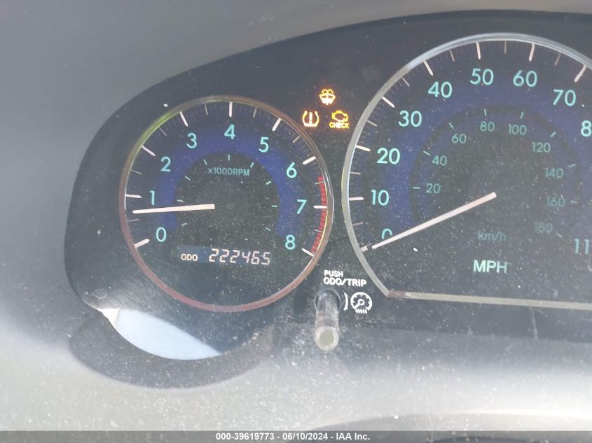 2007 Toyota Sienna Le VIN: 5TDZK23C07S076814 Lot: 39619773