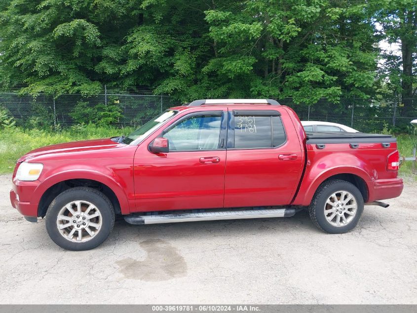 2007 Ford Explorer Sport Trac Limited VIN: 1FMEU53K07UA08408 Lot: 39619781