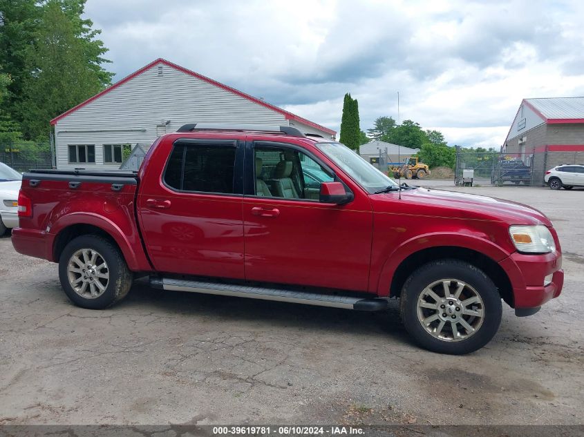 2007 Ford Explorer Sport Trac Limited VIN: 1FMEU53K07UA08408 Lot: 39619781