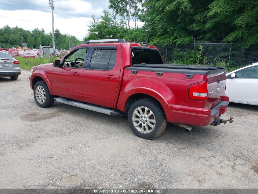 2007 Ford Explorer Sport Trac Limited VIN: 1FMEU53K07UA08408 Lot: 39619781