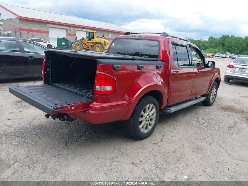 1FMEU53K07UA08408 2007 Ford Explorer Sport Trac Limited