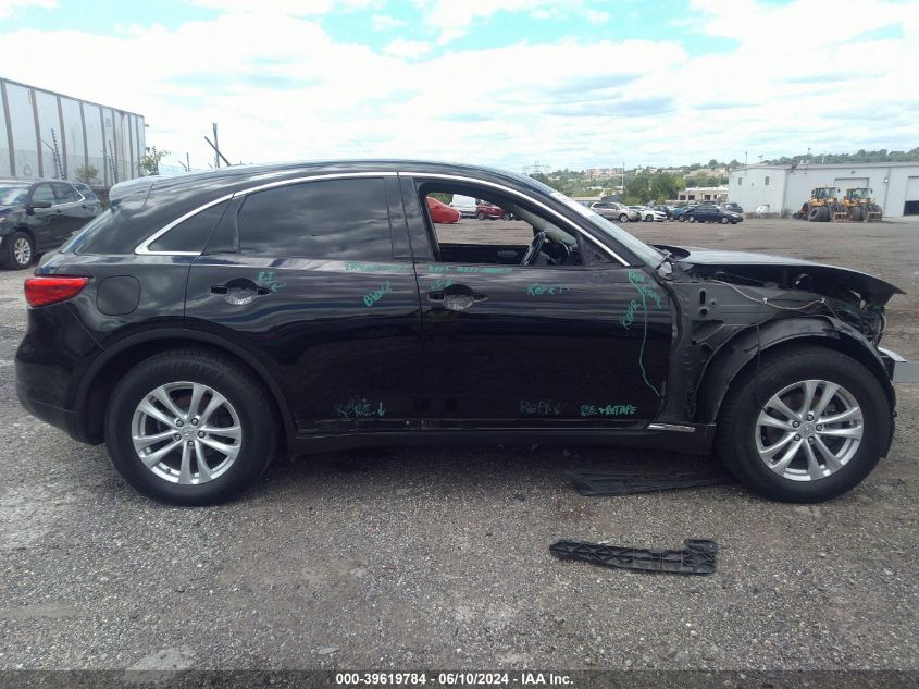 JN8CS1MW2HM414479 2017 Infiniti Qx70