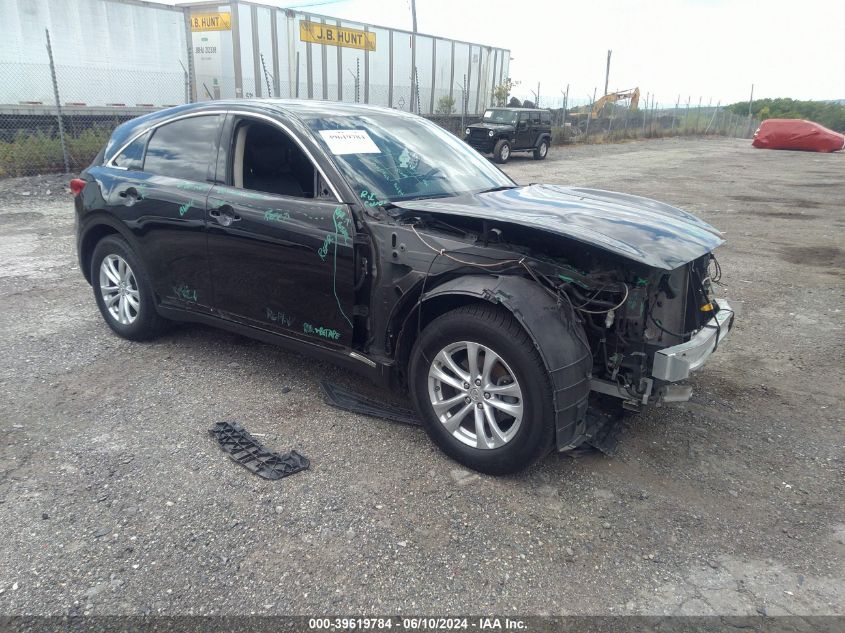 JN8CS1MW2HM414479 2017 Infiniti Qx70