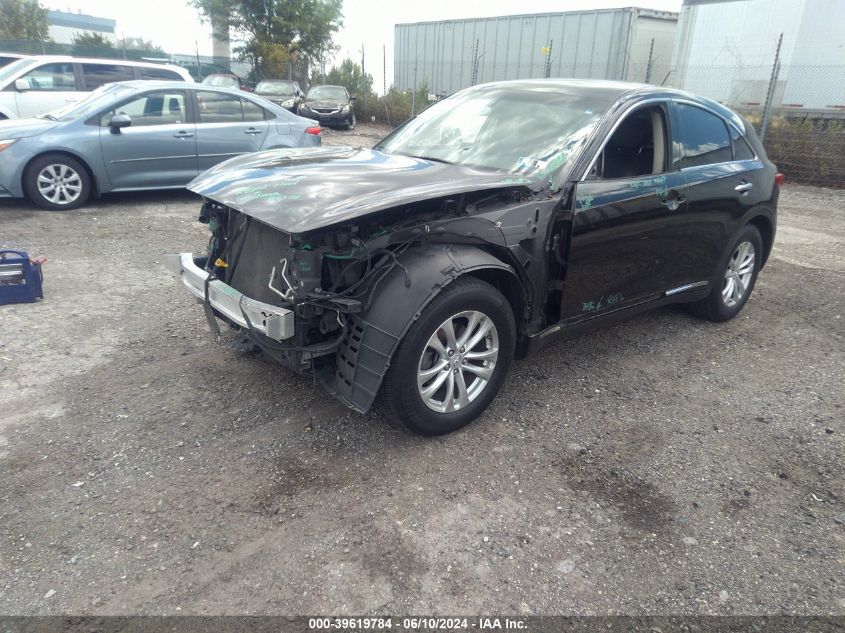 JN8CS1MW2HM414479 2017 Infiniti Qx70